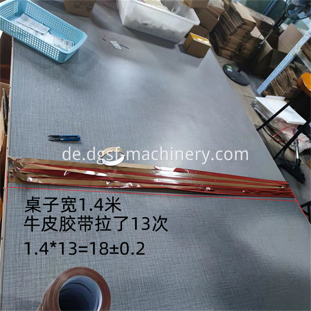 Sewing Machine Template Machine Positioning Cowhide Tape 6 Jpg